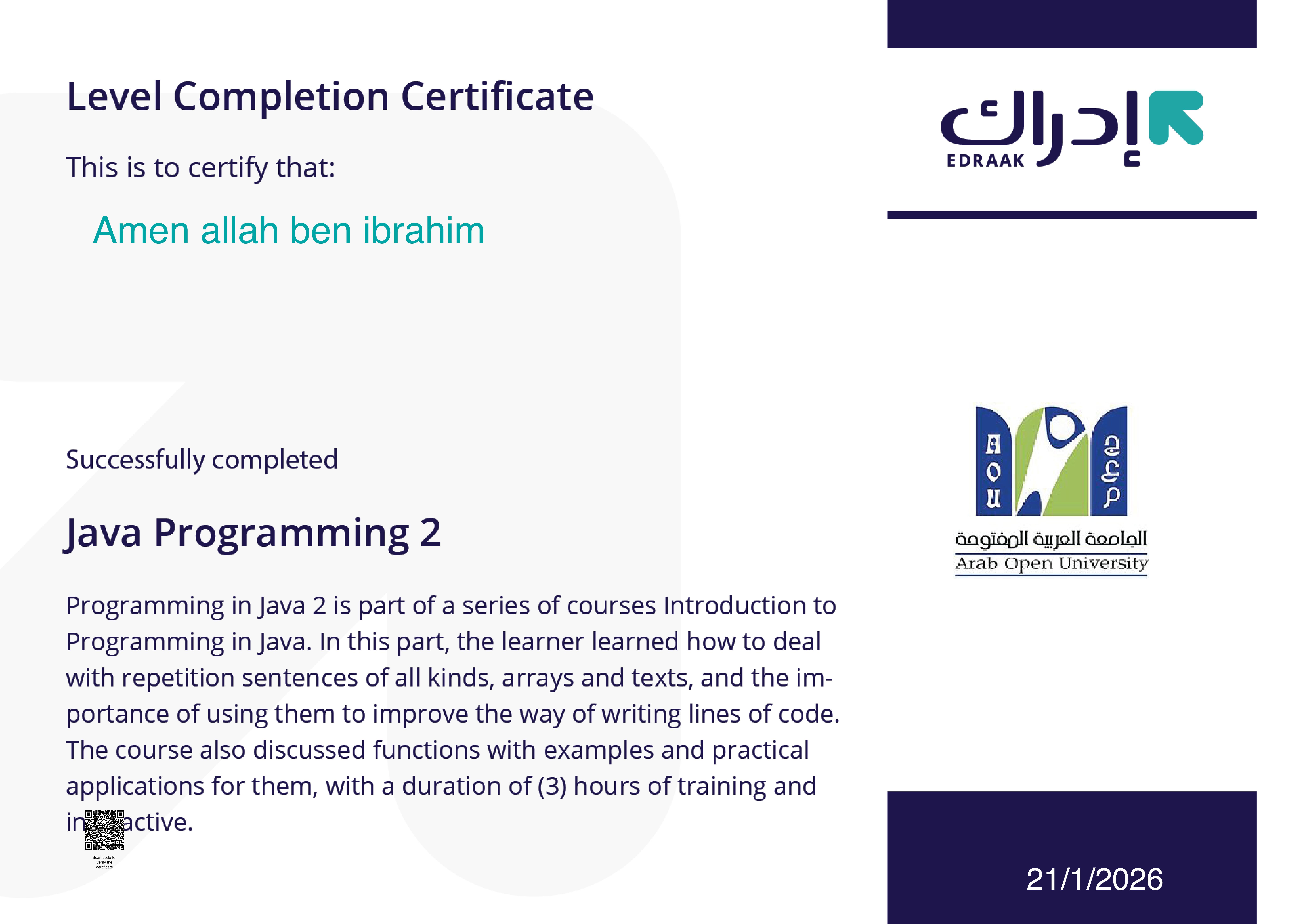 Cert 33
